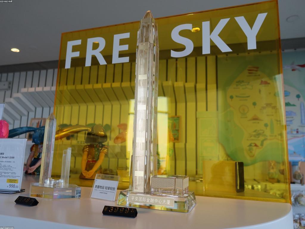 វិធីសាស្ត្របង់ប្រាក់: ផ្លូវទៅរកភាពជោគជ័យក្នុងអាជីវកម្ម