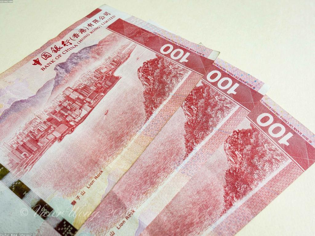 វិធីសាស្ត្របង់ប្រាក់ថ្មីៗសម្រាប់អាជីវកម្ម