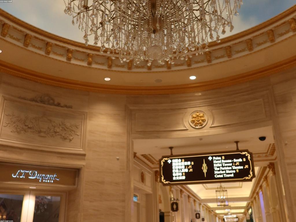 ពិនិត្យគេហទំព័រកាស៊ីណូ