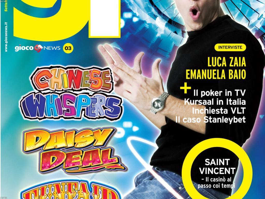 ពិនិត្យគេហទំព័រកាស៊ីណូ៖ ដំណោះស្រាយសម្រាប់អ្នកចូលចិត្តលេង