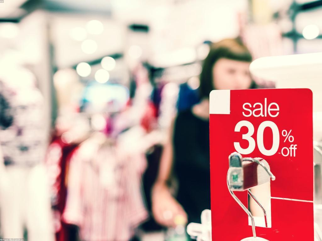 ការបញ្ចុះតម្លៃសម្រាប់ការពង្រឹងទីផ្សារ