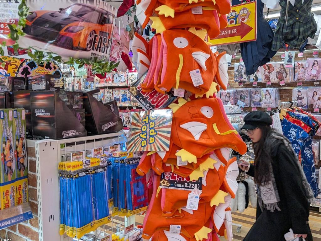 អត្ថប្រយោជន៍នៃការបញ្ចុះតម្លៃ